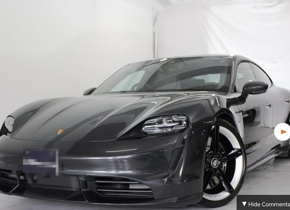 Мое отношение к ЕГЭ этого года